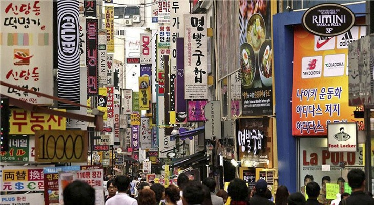 韩国1天逛遍首尔/中文司导护航