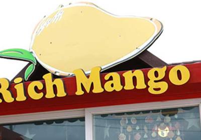 Rich Mango 济州总店