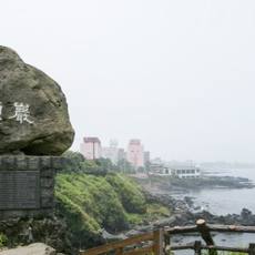 济州海岸地标：龙头岩 ——200 万年火山石与海上日落的浪漫邂逅