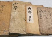 釜山博物馆：解锁釜山千年历史的 “城市文化宝库”，读懂山海间的文明印记